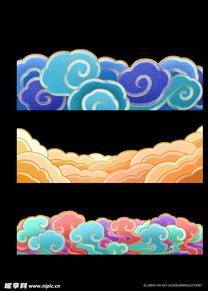 中国风彩色祥云