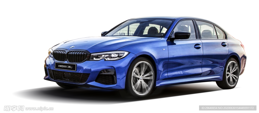 bmw 3系 免抠车图