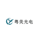 奥美光电