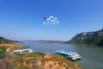 黄河三峡
