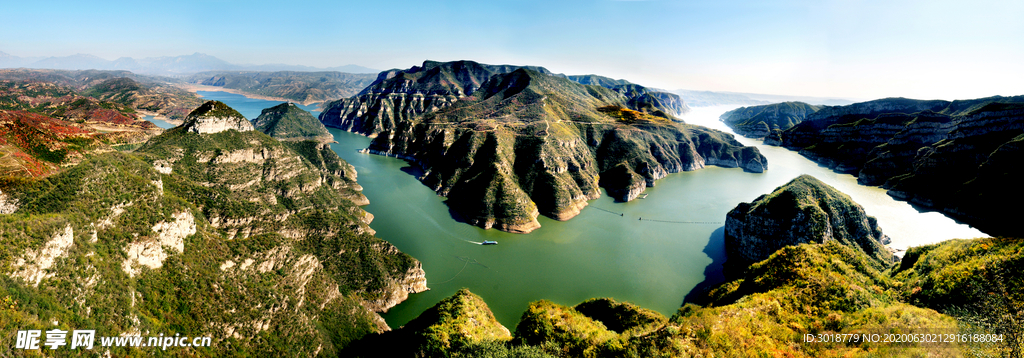 黄河三峡