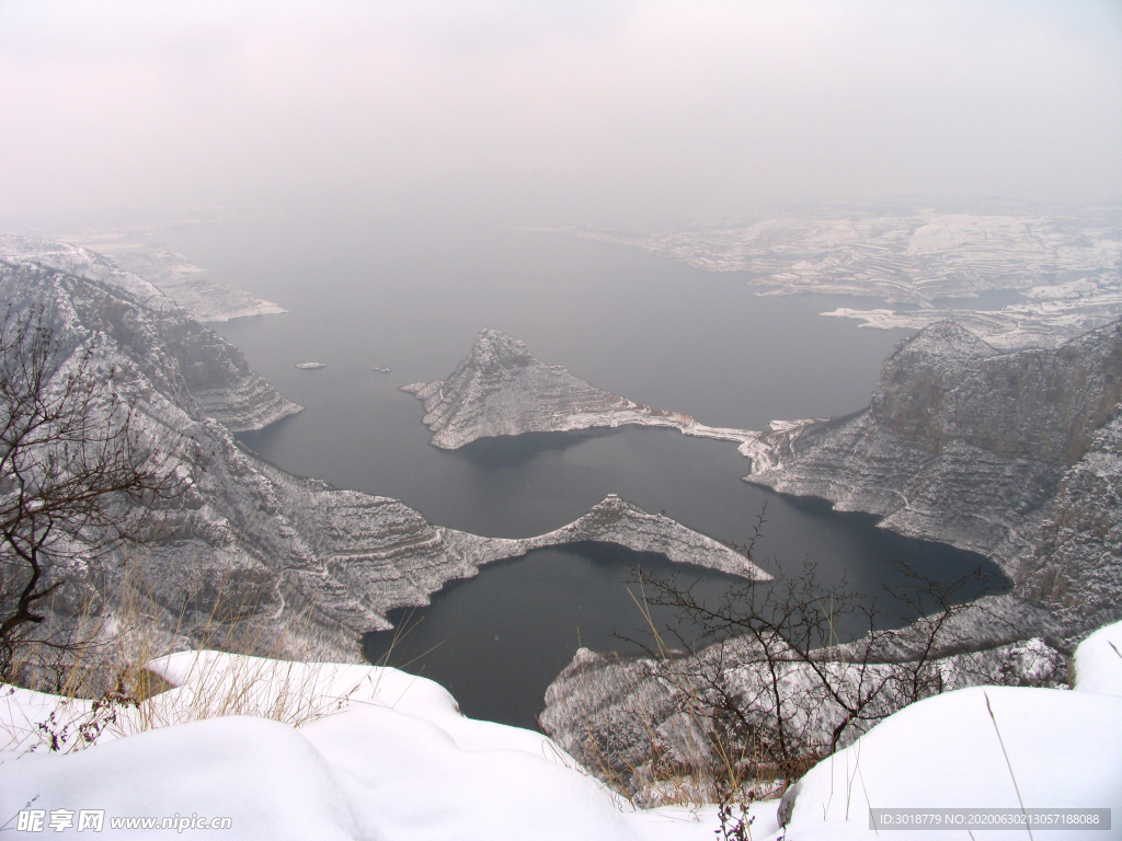 黄河三峡
