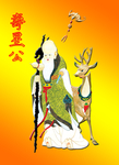 寿星公