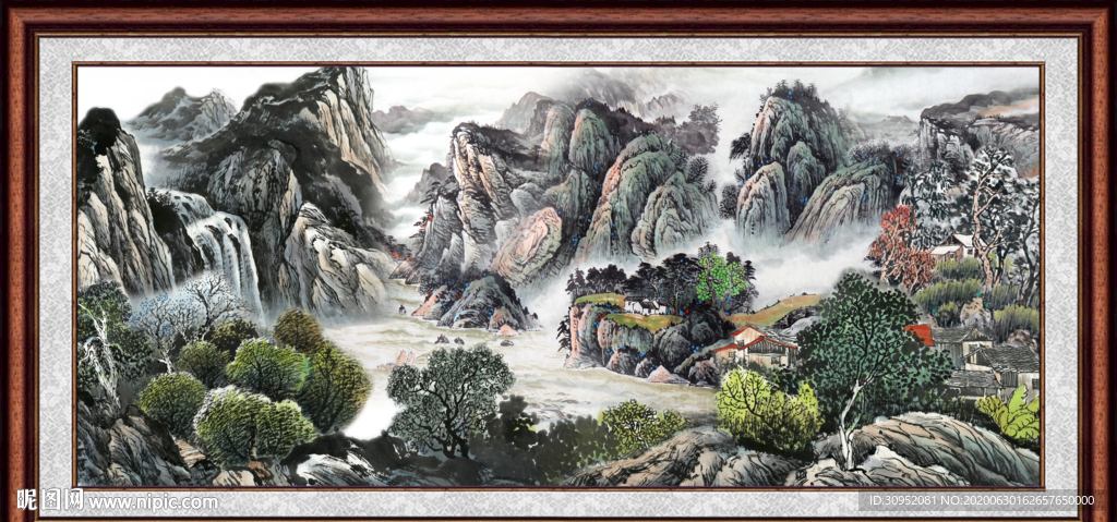 泰山