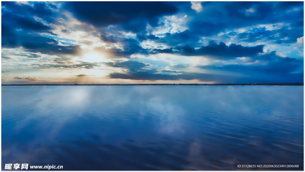 海洋 天空