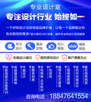 设计室