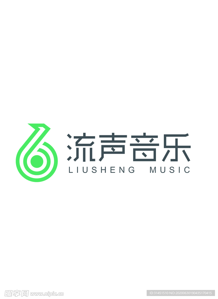 LOGO 流声音乐