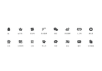 腾讯LOGO