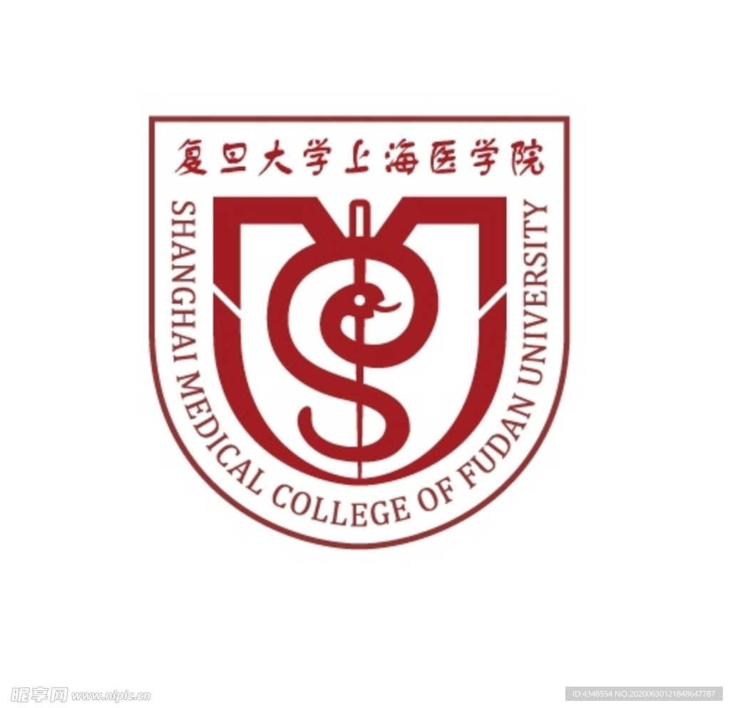 复旦大学上海医学院矢量Logo