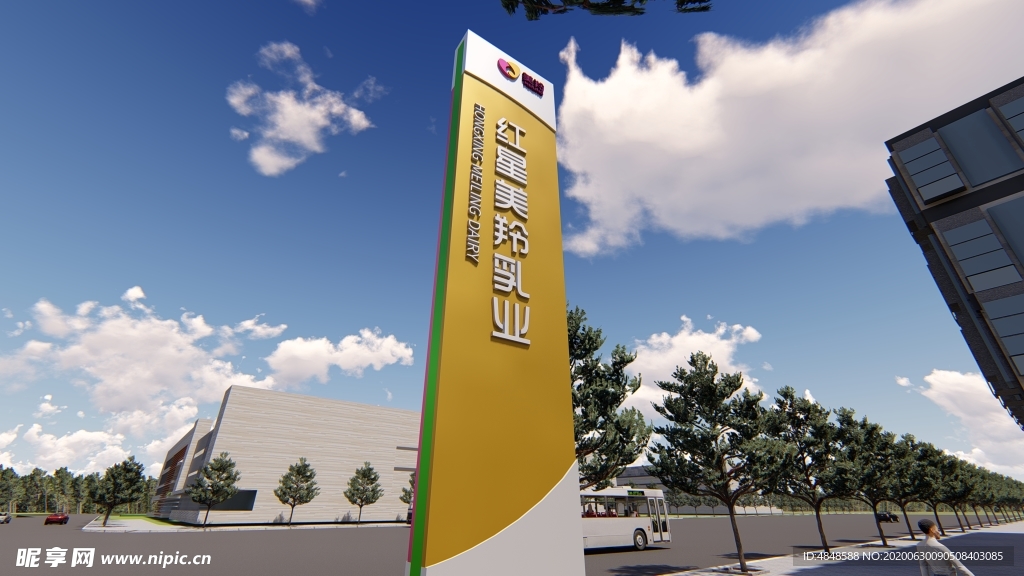 企业精神堡垒