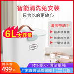 清洗机主图