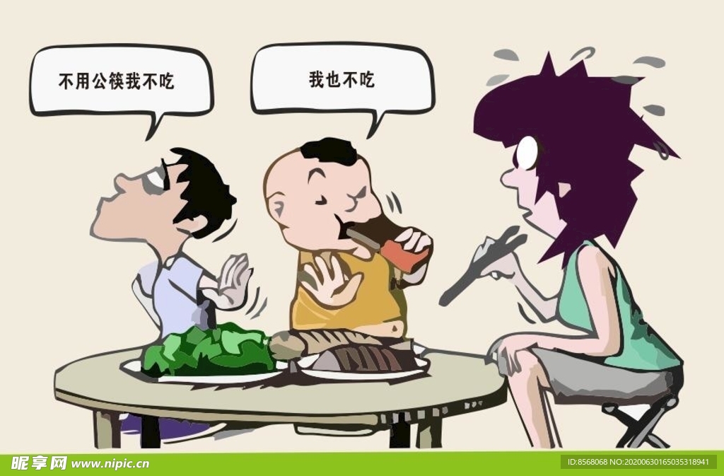 公勺公筷墙绘