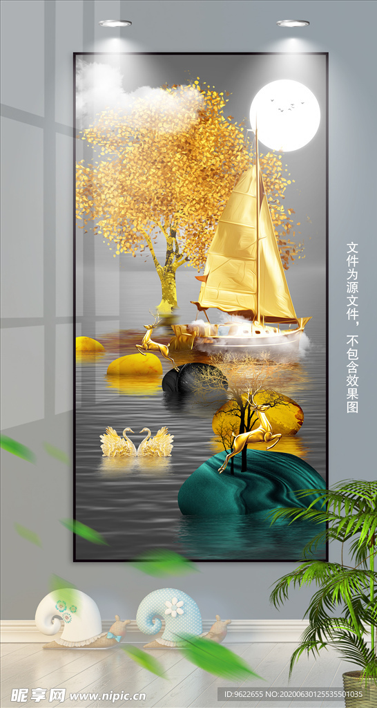 新中式麋鹿帆船装饰画