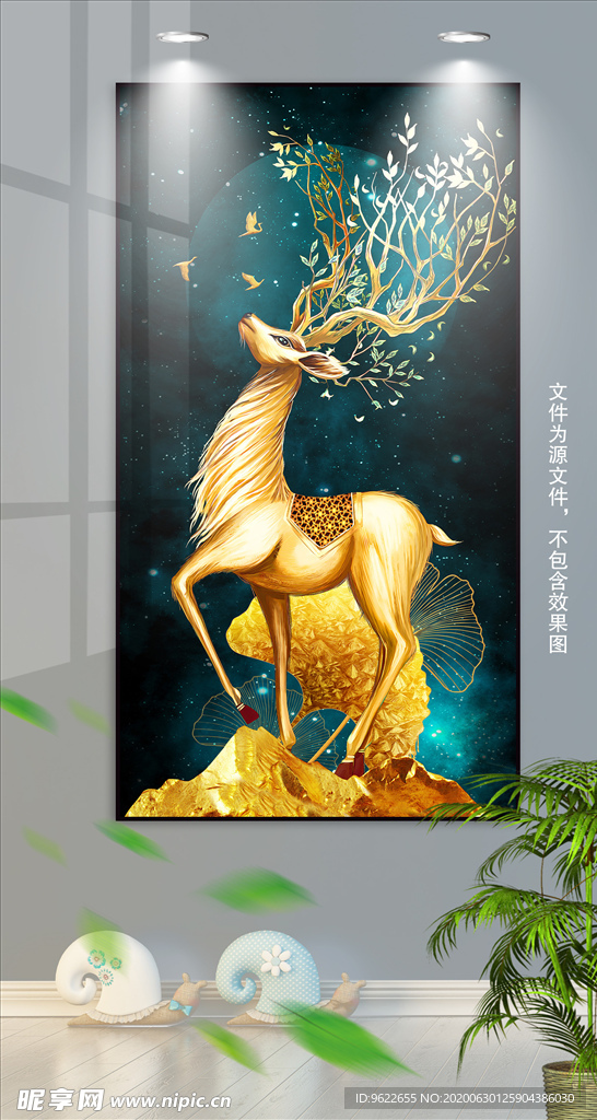 新中式麋鹿装饰画
