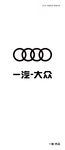 刀旗
