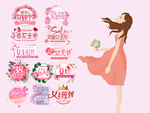 女性 美女
