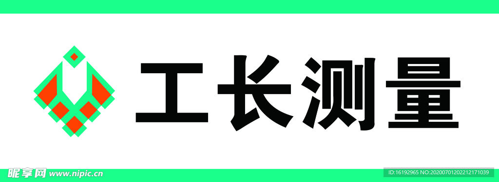 北京城建门牌