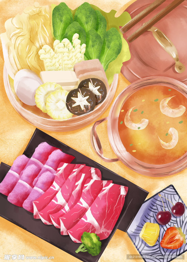 火锅插画