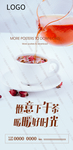 茶