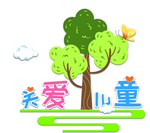 幼儿园  背景墙