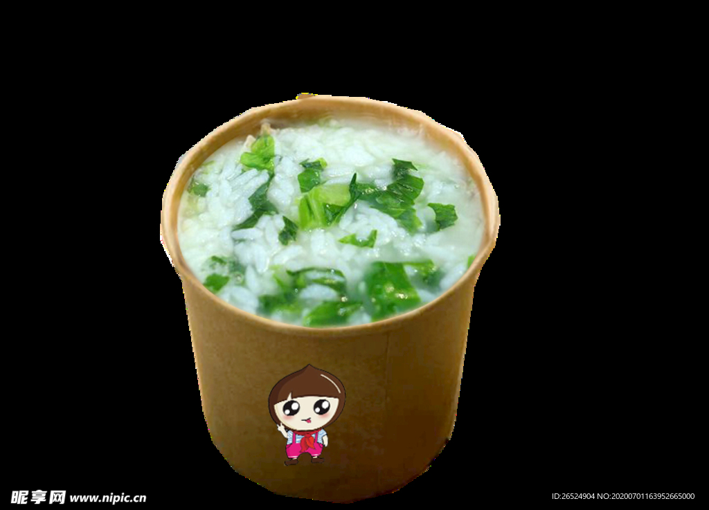 青菜粥