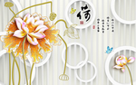 简约时尚荷花背景墙