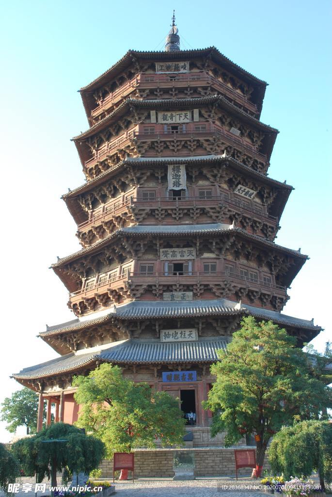 寺庙建筑