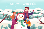 冬季堆雪人插画卡通背景素材