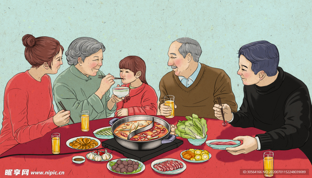 团圆家人团聚插画卡通背景素材