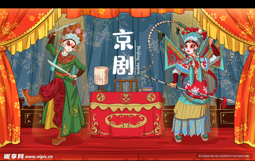 京剧国风传统插画卡通背景素材
