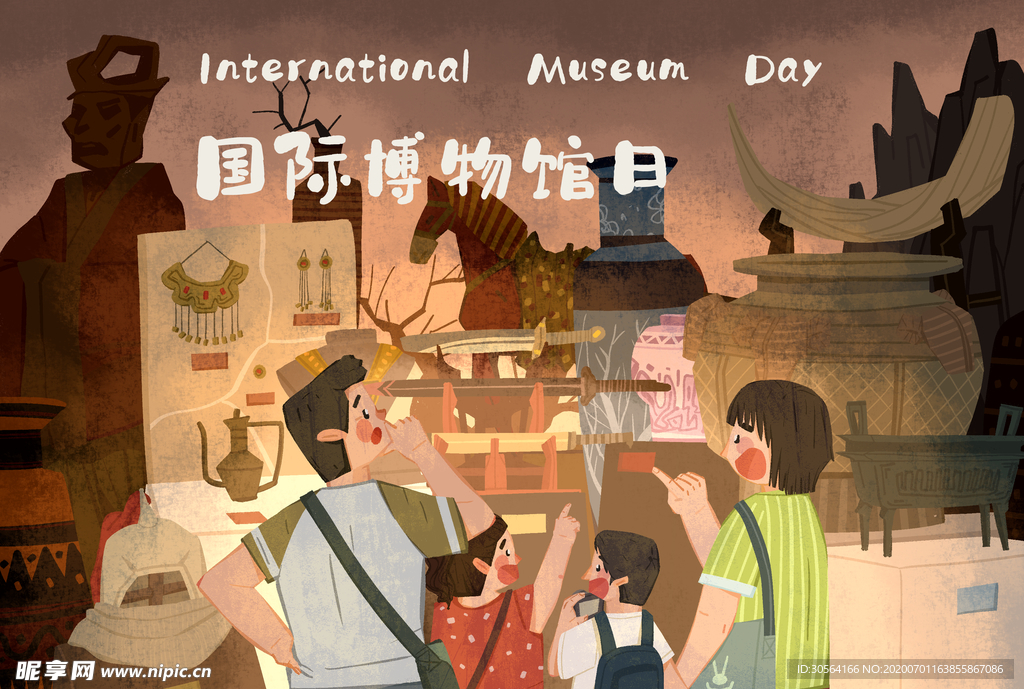 国际博物馆插画卡通背景素材