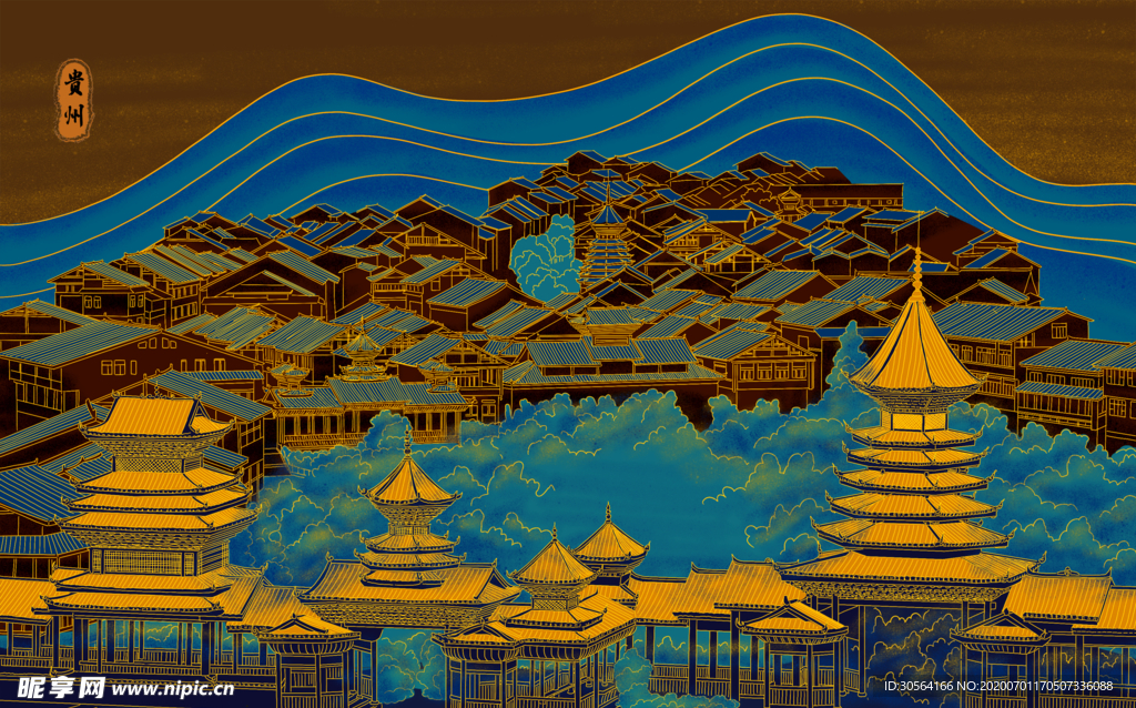贵州城市经典插画卡通背景素材