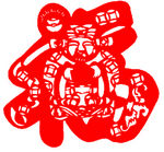 福字剪纸