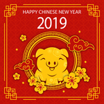 猪年喜庆海报