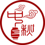 中秋节插画