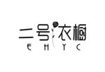 字体logo图片