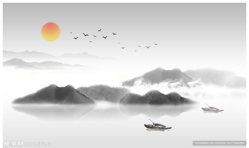 水墨图