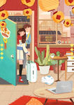春节