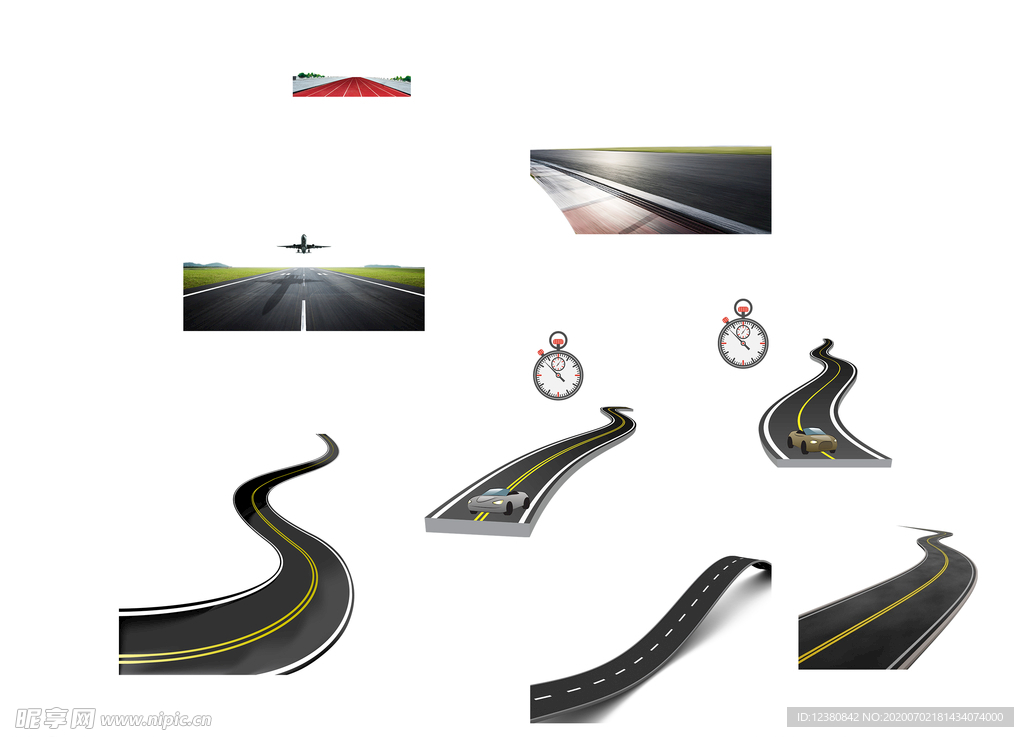 公路
