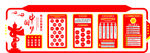 中国梦