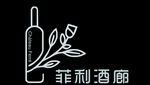 酒廊 酒吧 酒馆 LOGO