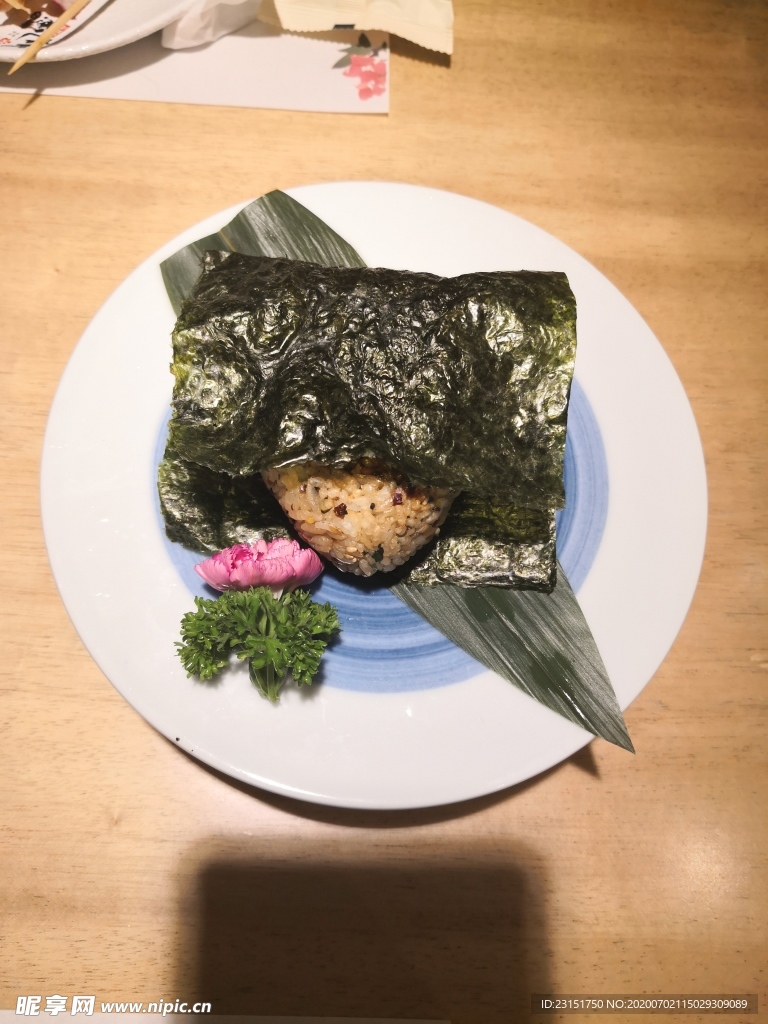 粽子