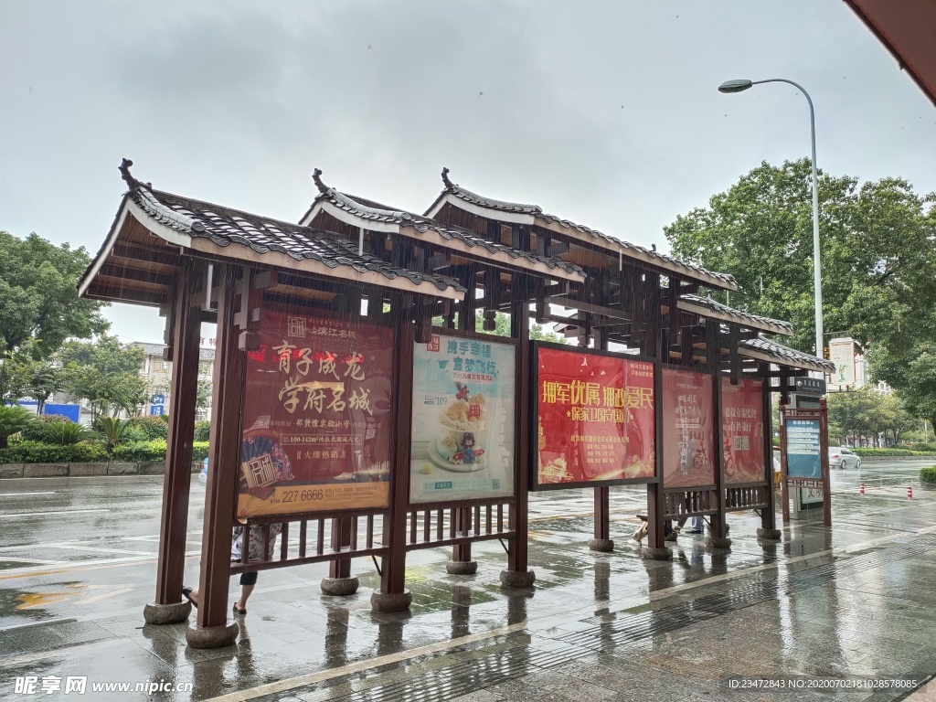 小青瓦公交站台
