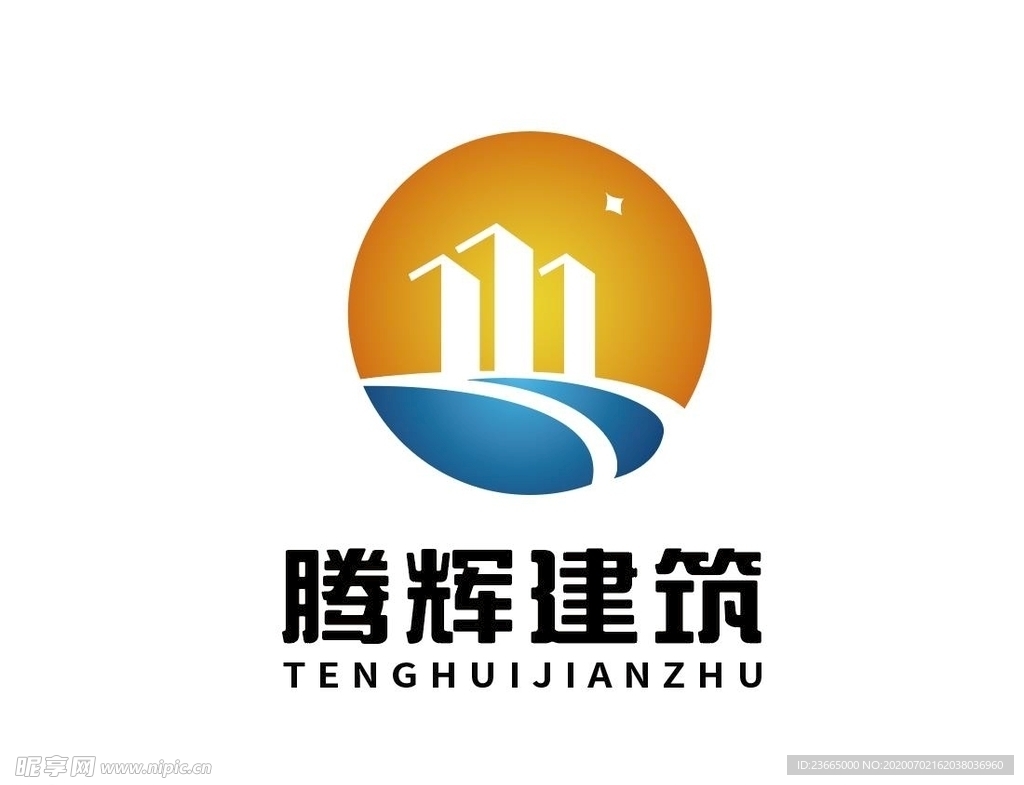 AI建筑LOGO矢量渐变