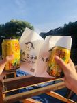 周庄包子铺
