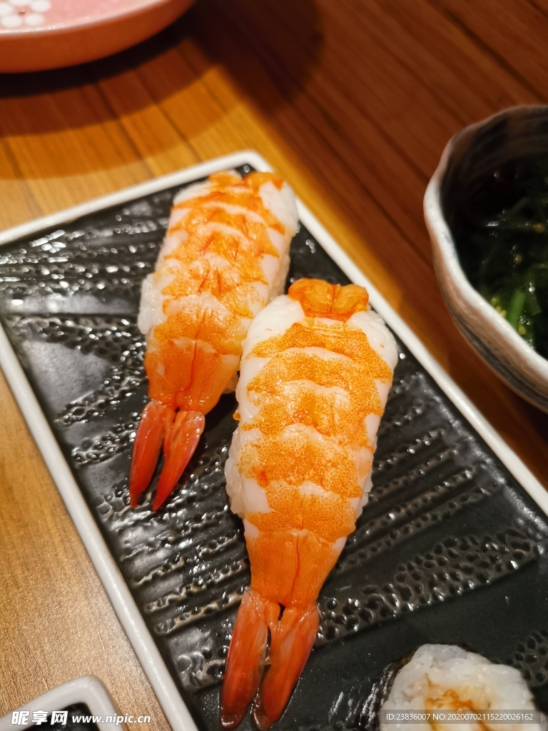 美食