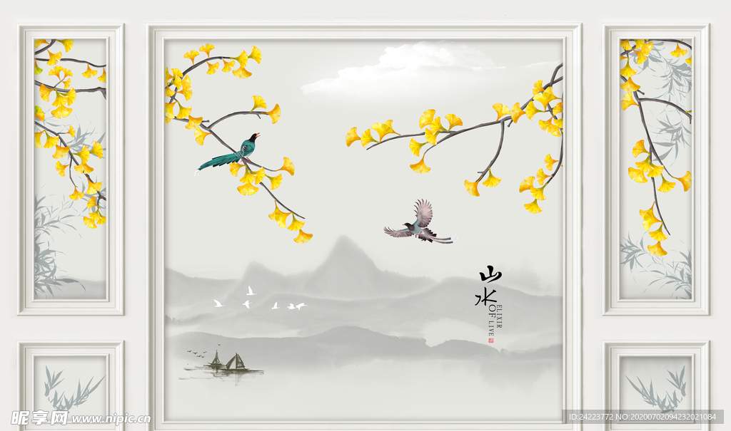 银杏边框背景墙