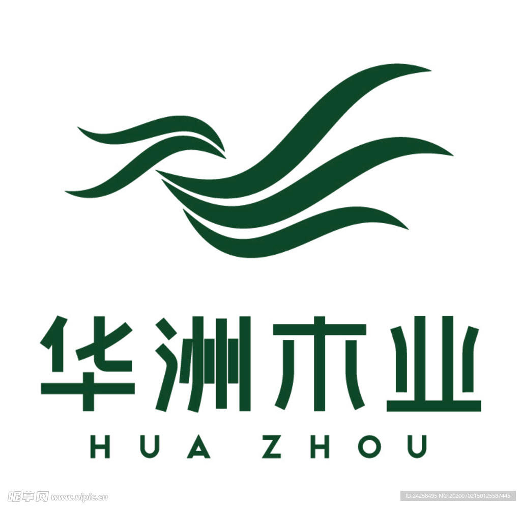 华洲木业LOGO