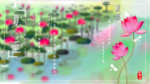 夏季广告