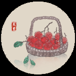 山楂